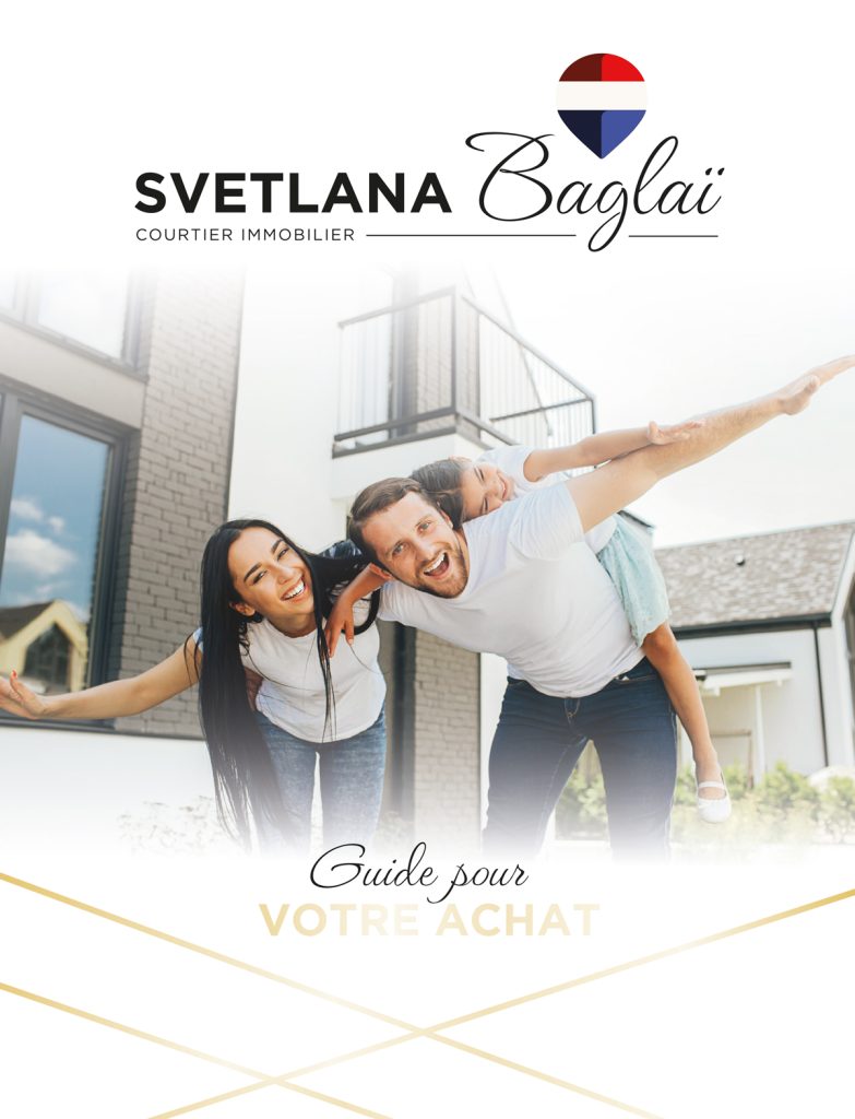 Guide acheteur